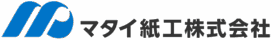 マタイ紙工株式会社